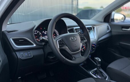 Hyundai Solaris II рестайлинг, 2017 год, 1 230 000 рублей, 10 фотография