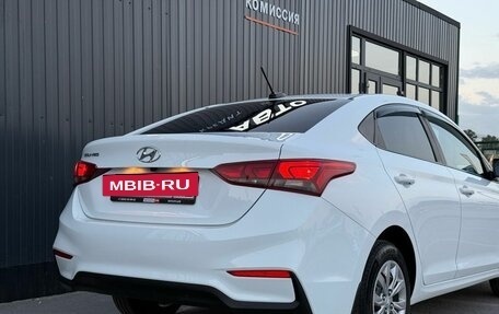 Hyundai Solaris II рестайлинг, 2017 год, 1 230 000 рублей, 8 фотография