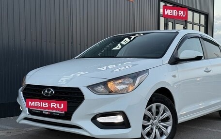 Hyundai Solaris II рестайлинг, 2017 год, 1 230 000 рублей, 6 фотография