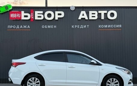 Hyundai Solaris II рестайлинг, 2017 год, 1 230 000 рублей, 3 фотография