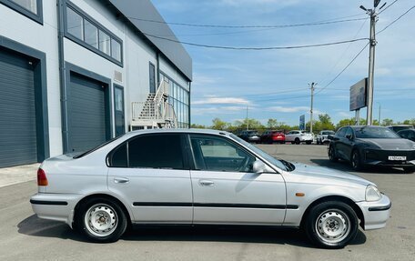 Honda Civic Ferio III, 1997 год, 309 000 рублей, 7 фотография