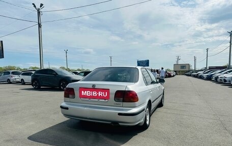 Honda Civic Ferio III, 1997 год, 309 000 рублей, 6 фотография