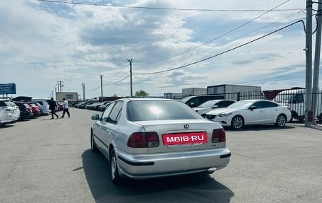 Honda Civic Ferio III, 1997 год, 309 000 рублей, 4 фотография