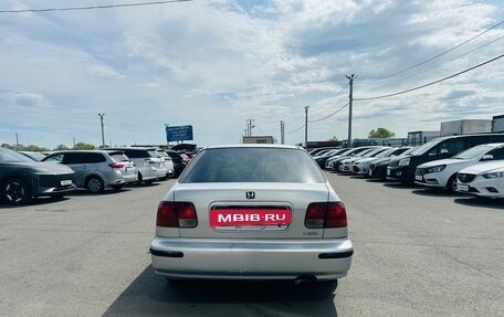 Honda Civic Ferio III, 1997 год, 309 000 рублей, 5 фотография