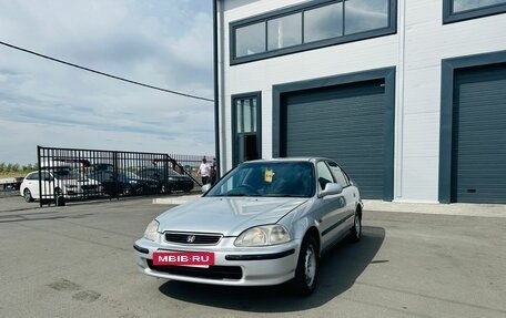 Honda Civic Ferio III, 1997 год, 309 000 рублей, 2 фотография