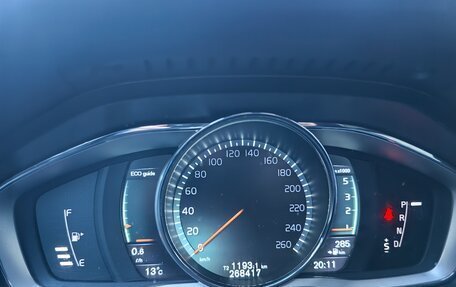 Volvo XC70 II рестайлинг, 2015 год, 1 850 000 рублей, 12 фотография