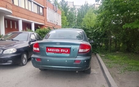 KIA Rio II, 2003 год, 130 000 рублей, 3 фотография