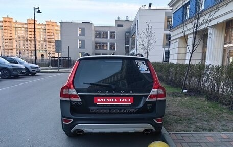 Volvo XC70 II рестайлинг, 2015 год, 1 850 000 рублей, 4 фотография