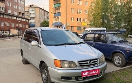Toyota Ipsum II, 1999 год, 495 000 рублей, 8 фотография