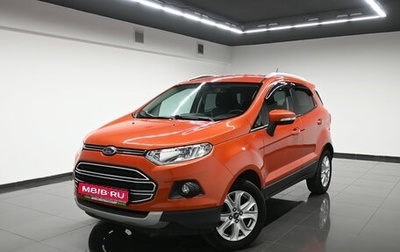 Ford EcoSport, 2018 год, 1 195 000 рублей, 1 фотография