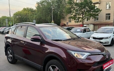 Toyota RAV4, 2016 год, 2 600 000 рублей, 8 фотография