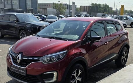 Renault Kaptur I рестайлинг, 2020 год, 1 570 000 рублей, 10 фотография