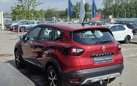 Renault Kaptur I рестайлинг, 2020 год, 1 570 000 рублей, 2 фотография