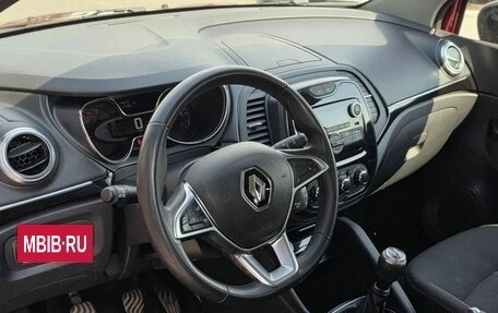 Renault Kaptur I рестайлинг, 2020 год, 1 570 000 рублей, 5 фотография
