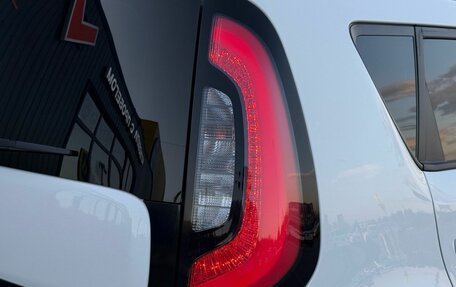 KIA Soul II рестайлинг, 2019 год, 1 730 000 рублей, 9 фотография