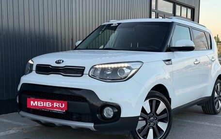 KIA Soul II рестайлинг, 2019 год, 1 730 000 рублей, 6 фотография