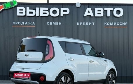 KIA Soul II рестайлинг, 2019 год, 1 730 000 рублей, 2 фотография