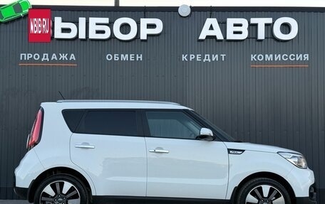 KIA Soul II рестайлинг, 2019 год, 1 730 000 рублей, 3 фотография