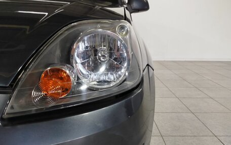 Ford Fiesta, 2008 год, 460 000 рублей, 9 фотография