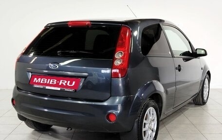 Ford Fiesta, 2008 год, 460 000 рублей, 5 фотография
