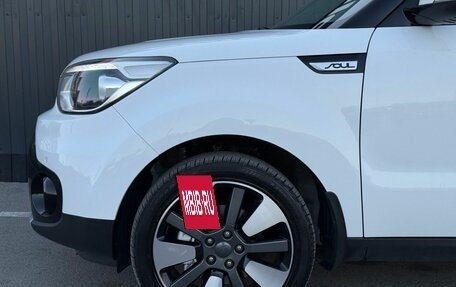 KIA Soul II рестайлинг, 2019 год, 1 730 000 рублей, 5 фотография