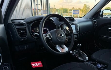 KIA Soul II рестайлинг, 2019 год, 1 730 000 рублей, 11 фотография