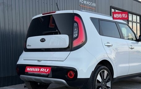 KIA Soul II рестайлинг, 2019 год, 1 730 000 рублей, 8 фотография