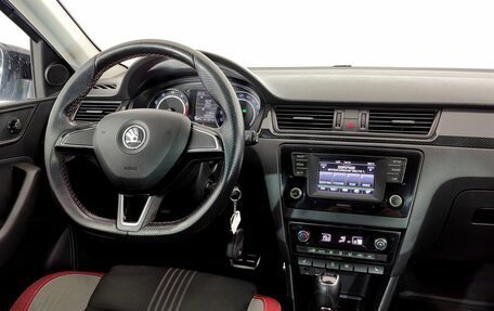 Skoda Rapid I, 2016 год, 1 150 000 рублей, 11 фотография