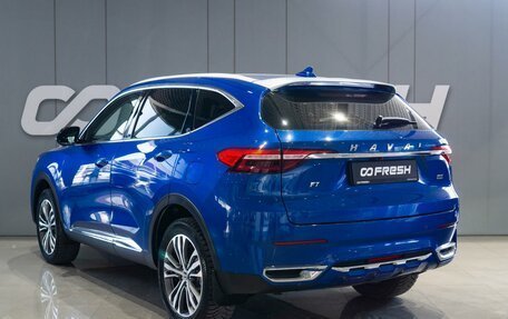 Haval F7 I, 2020 год, 2 129 000 рублей, 3 фотография