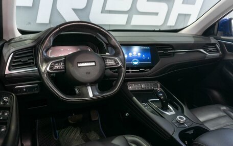 Haval F7 I, 2020 год, 2 129 000 рублей, 8 фотография