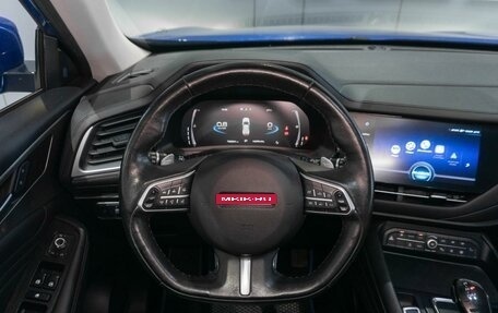 Haval F7 I, 2020 год, 2 129 000 рублей, 9 фотография