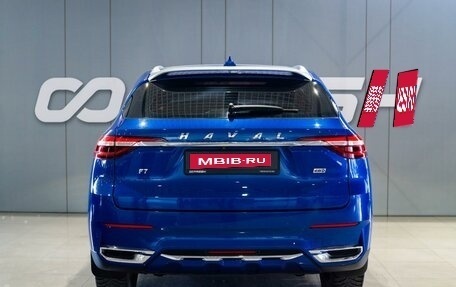 Haval F7 I, 2020 год, 2 129 000 рублей, 4 фотография