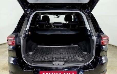 Chery Tiggo 7 Pro, 2022 год, 1 690 000 рублей, 9 фотография