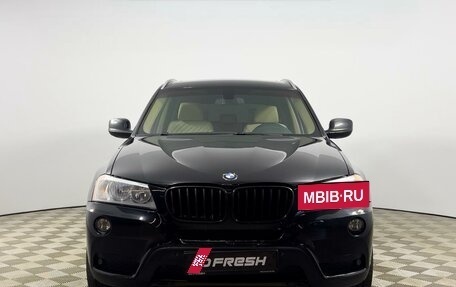 BMW X3, 2012 год, 1 619 900 рублей, 3 фотография