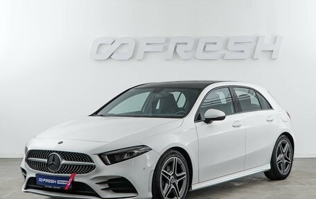 Mercedes-Benz A-Класс, 2018 год, 2 400 046 рублей, 5 фотография