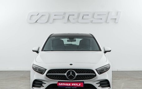 Mercedes-Benz A-Класс, 2018 год, 2 400 046 рублей, 3 фотография