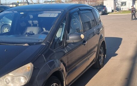 Ford S-MAX I, 2008 год, 700 000 рублей, 2 фотография
