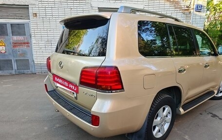 Lexus LX III, 2010 год, 2 850 000 рублей, 6 фотография
