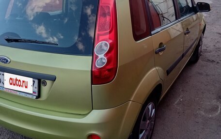 Ford Fiesta, 2007 год, 500 000 рублей, 17 фотография
