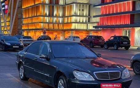 Mercedes-Benz S-Класс, 2001 год, 345 000 рублей, 2 фотография