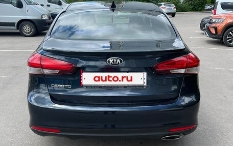 KIA Cerato III, 2017 год, 1 500 000 рублей, 20 фотография
