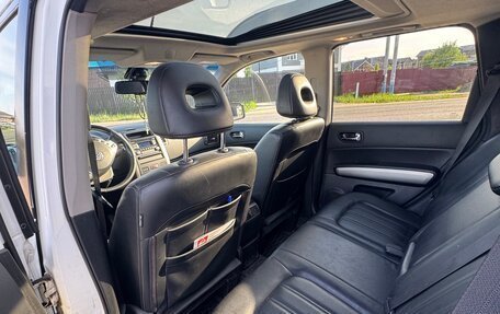 Nissan X-Trail, 2013 год, 1 950 000 рублей, 10 фотография