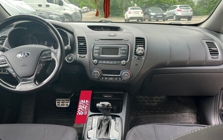 KIA Cerato III, 2017 год, 1 500 000 рублей, 13 фотография