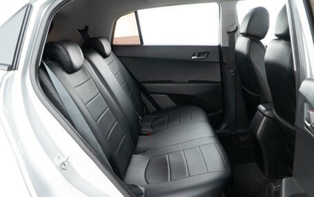 Hyundai Creta I рестайлинг, 2016 год, 1 399 046 рублей, 7 фотография