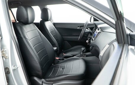 Hyundai Creta I рестайлинг, 2016 год, 1 399 046 рублей, 8 фотография
