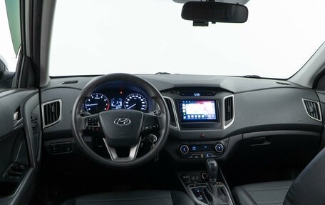 Hyundai Creta I рестайлинг, 2016 год, 1 399 046 рублей, 6 фотография