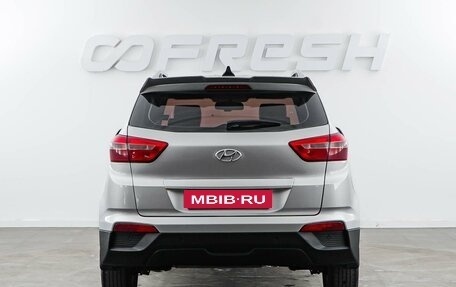 Hyundai Creta I рестайлинг, 2016 год, 1 399 046 рублей, 4 фотография