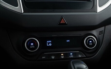 Hyundai Creta I рестайлинг, 2016 год, 1 399 046 рублей, 15 фотография