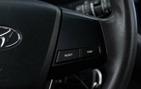 Hyundai Creta I рестайлинг, 2016 год, 1 399 046 рублей, 14 фотография