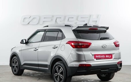 Hyundai Creta I рестайлинг, 2016 год, 1 399 046 рублей, 2 фотография